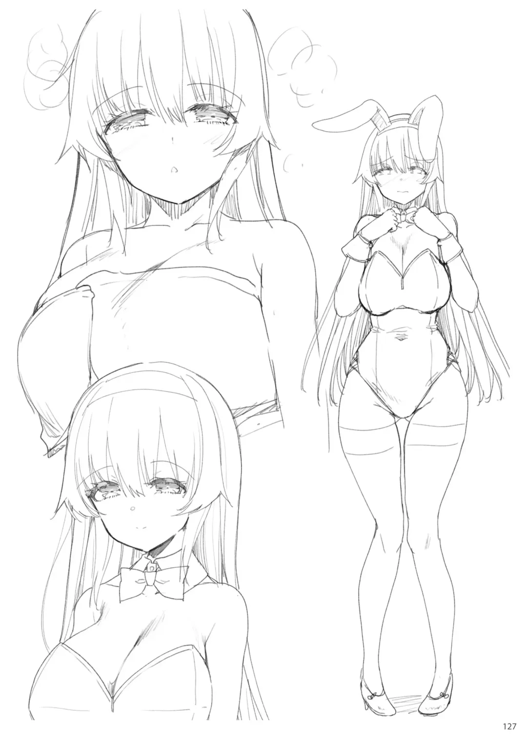 [Akahito] Ecchi na Omise no Musume Soushuuhen Vol. 2 Fhentai - Page 126