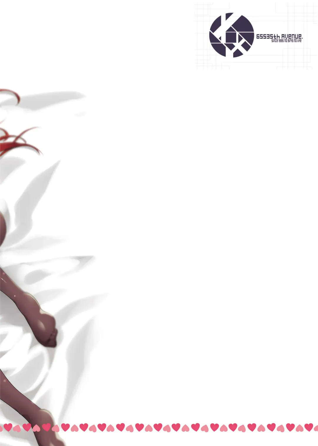 [Akahito] Ecchi na Omise no Musume Soushuuhen Vol. 2 Fhentai - Page 128