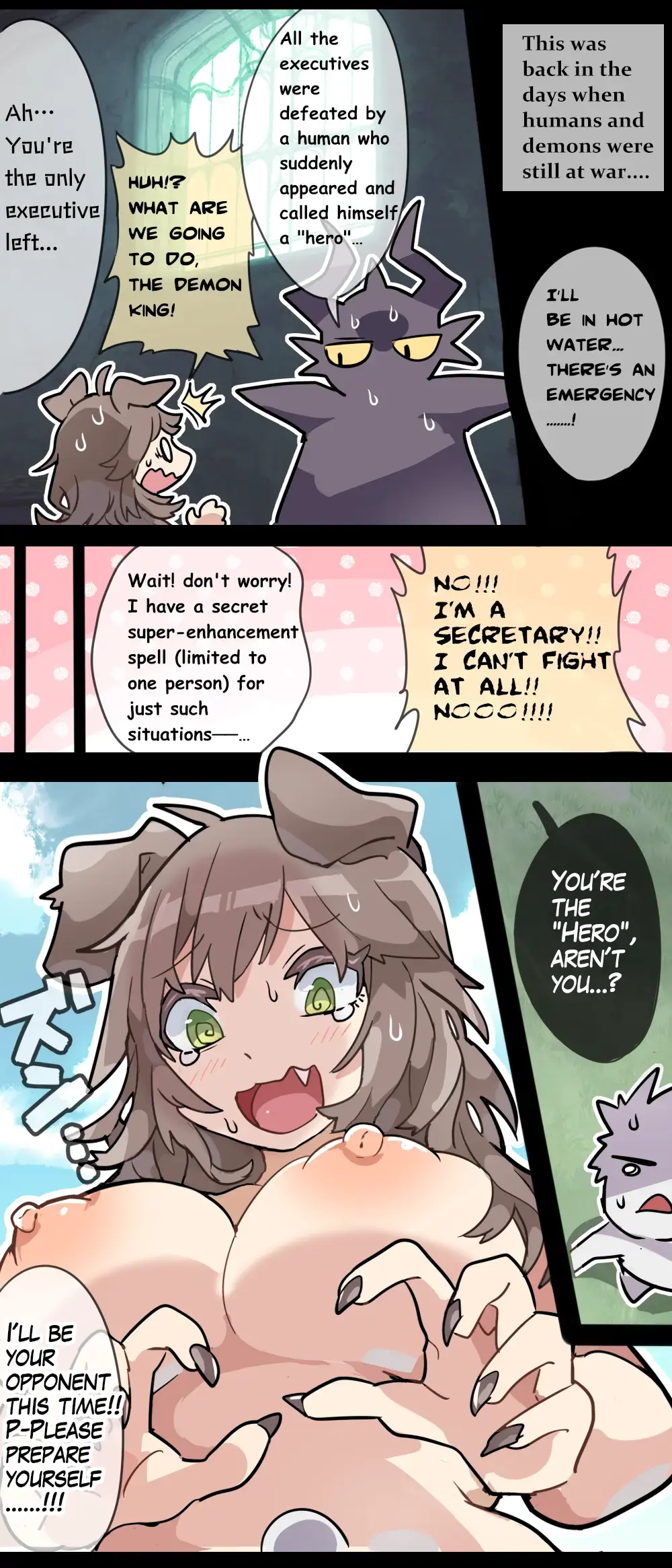 [Ima Att] Giant Dog Girl VORE & GTS Fhentai.net - Page 1