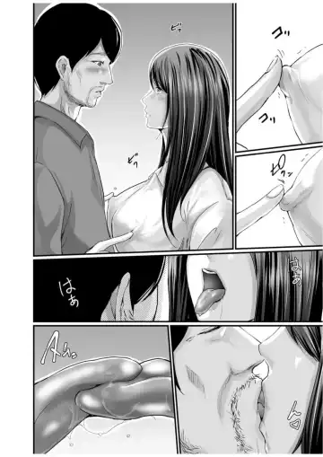 [Aoi Sena] Papa Katsu Aite ga Mama no Saikon Aite 〜 Doko demo Yarereru Otona no Dekiai SEX 〜 2 Fhentai - Page 23