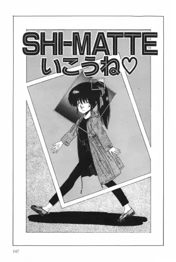 [Ohnuma Hiroshi] POSSESSION Fhentai - Page 153