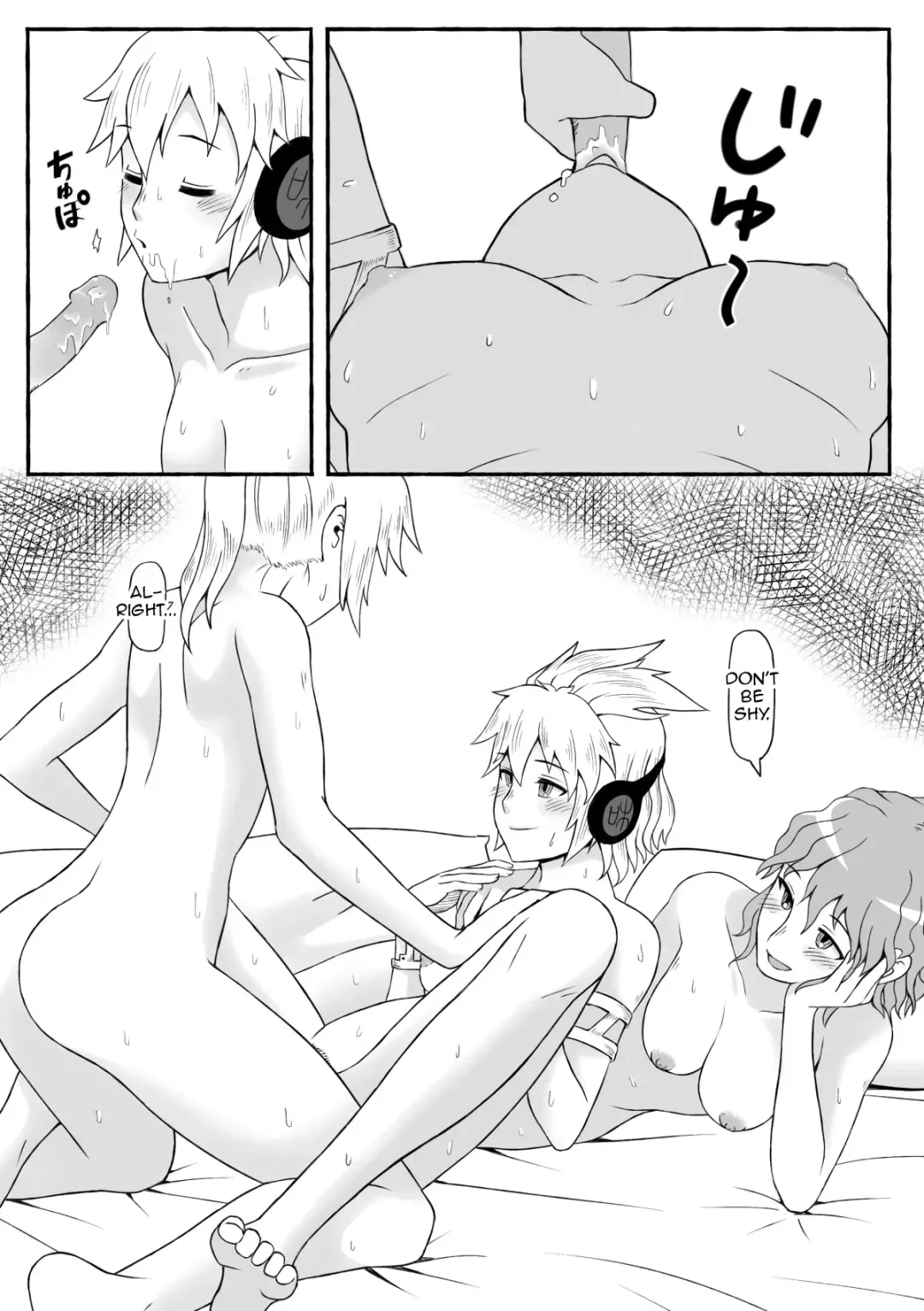 [Opagi] Kagami Migaki Fhentai - Page 20