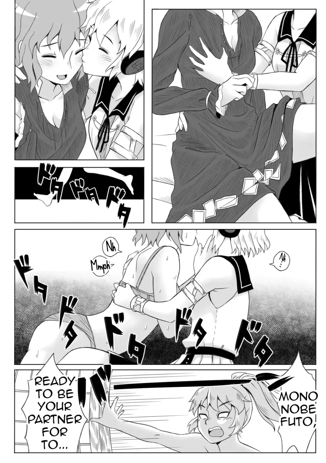 [Opagi] Kagami Migaki Fhentai - Page 5