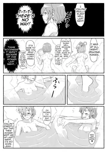 [Opagi] Kagami Migaki Fhentai.net - Page 28