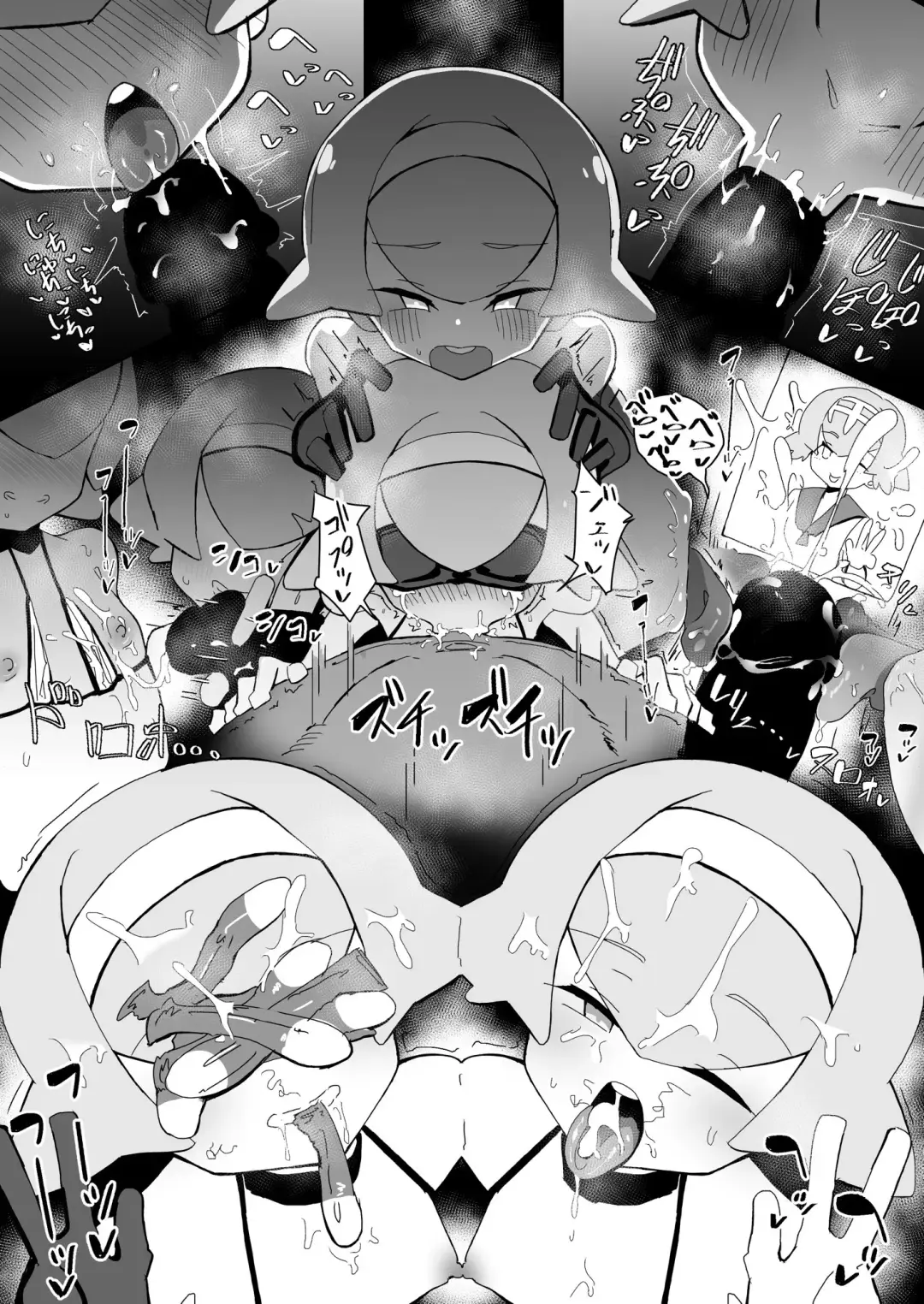 [Sontefu] Hou & Sui-chan Fhentai - Page 6