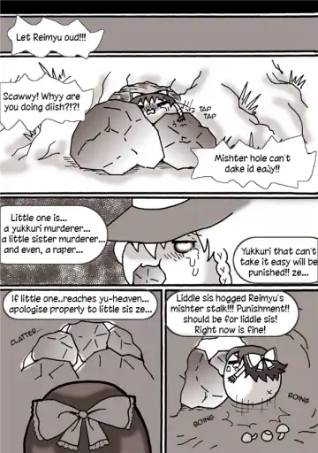 [Y] I Want To Eat Mr Stalk Fhentai.net - Page 10