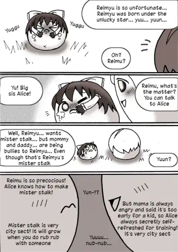 [Y] I Want To Eat Mr Stalk Fhentai.net - Page 5