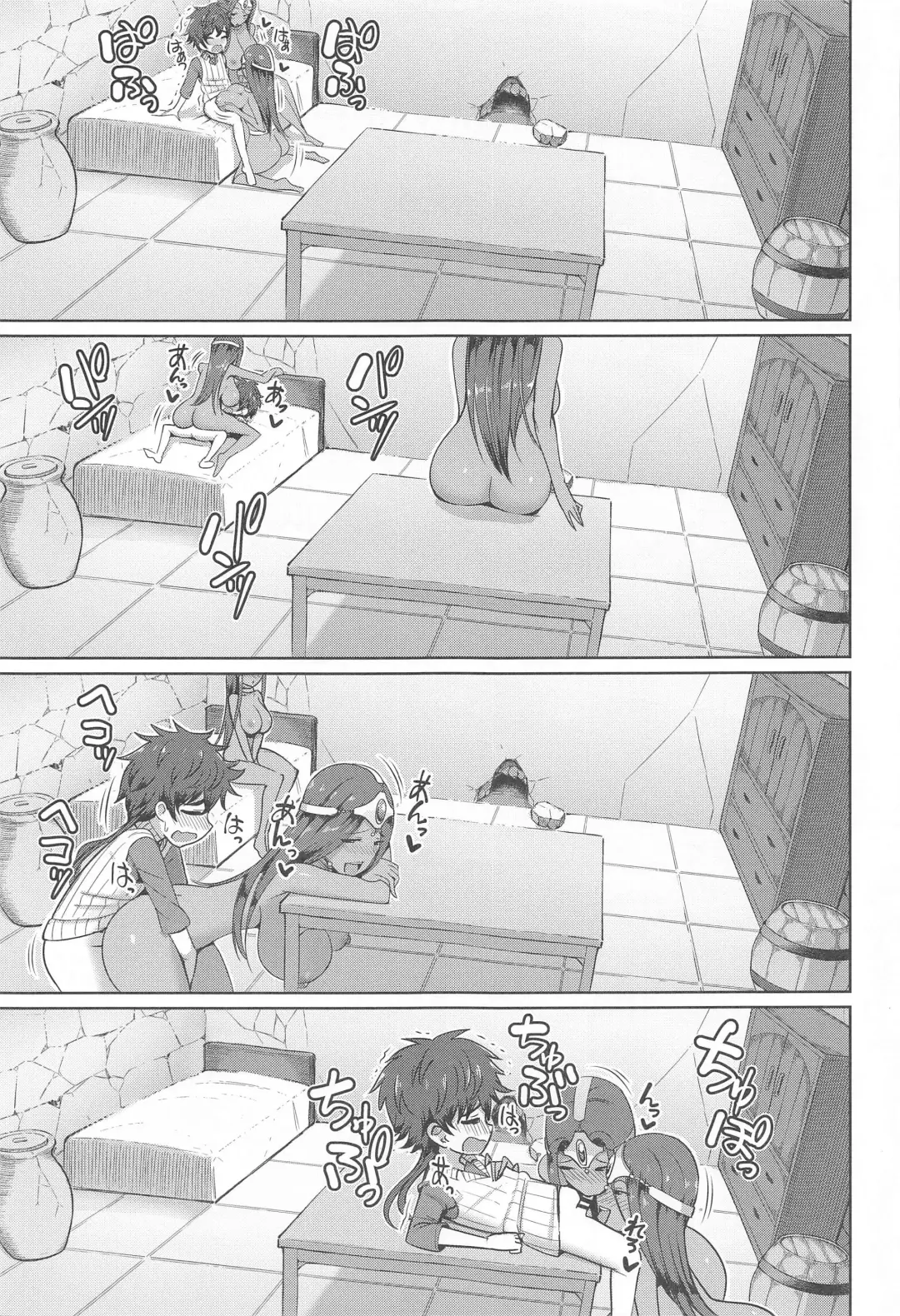 [Are] Manya-san to Minea-san to  Are ni Hairu Hon Fhentai - Page 22