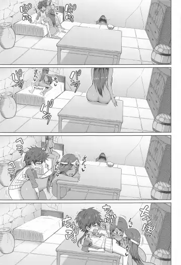 [Are] Manya-san to Minea-san to  Are ni Hairu Hon Fhentai - Page 22