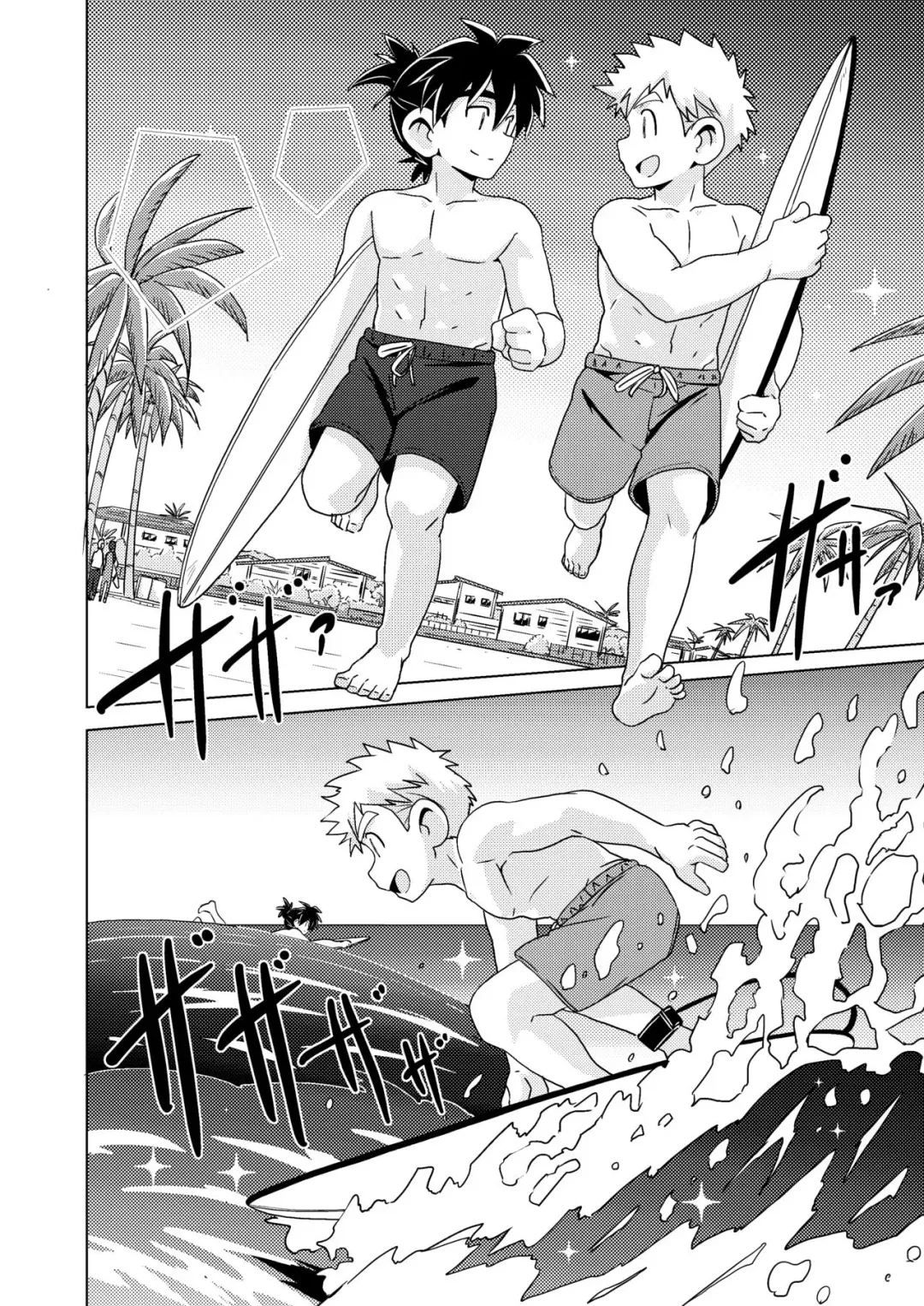 [10nin] shiosai Fhentai - Page 13