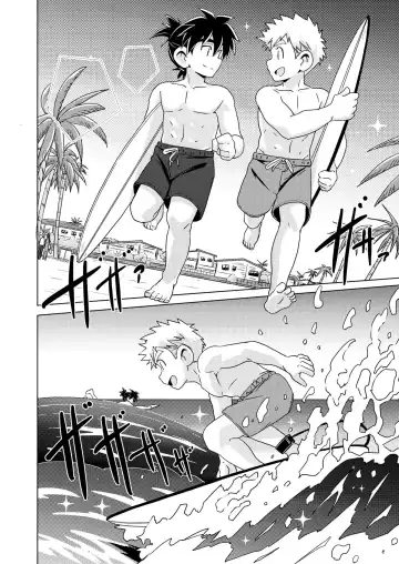 [10nin] shiosai Fhentai - Page 13