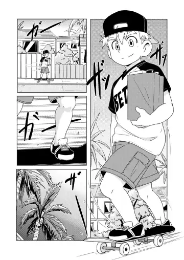 [10nin] shiosai Fhentai - Page 2