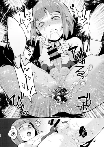 [Locon] Yuugatou Club Soushuuhen Fhentai - Page 23