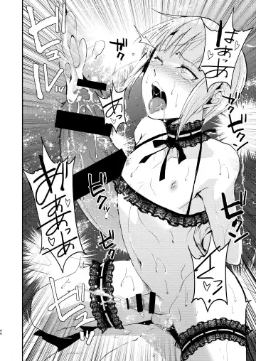 [Locon] Yuugatou Club Soushuuhen Fhentai - Page 45