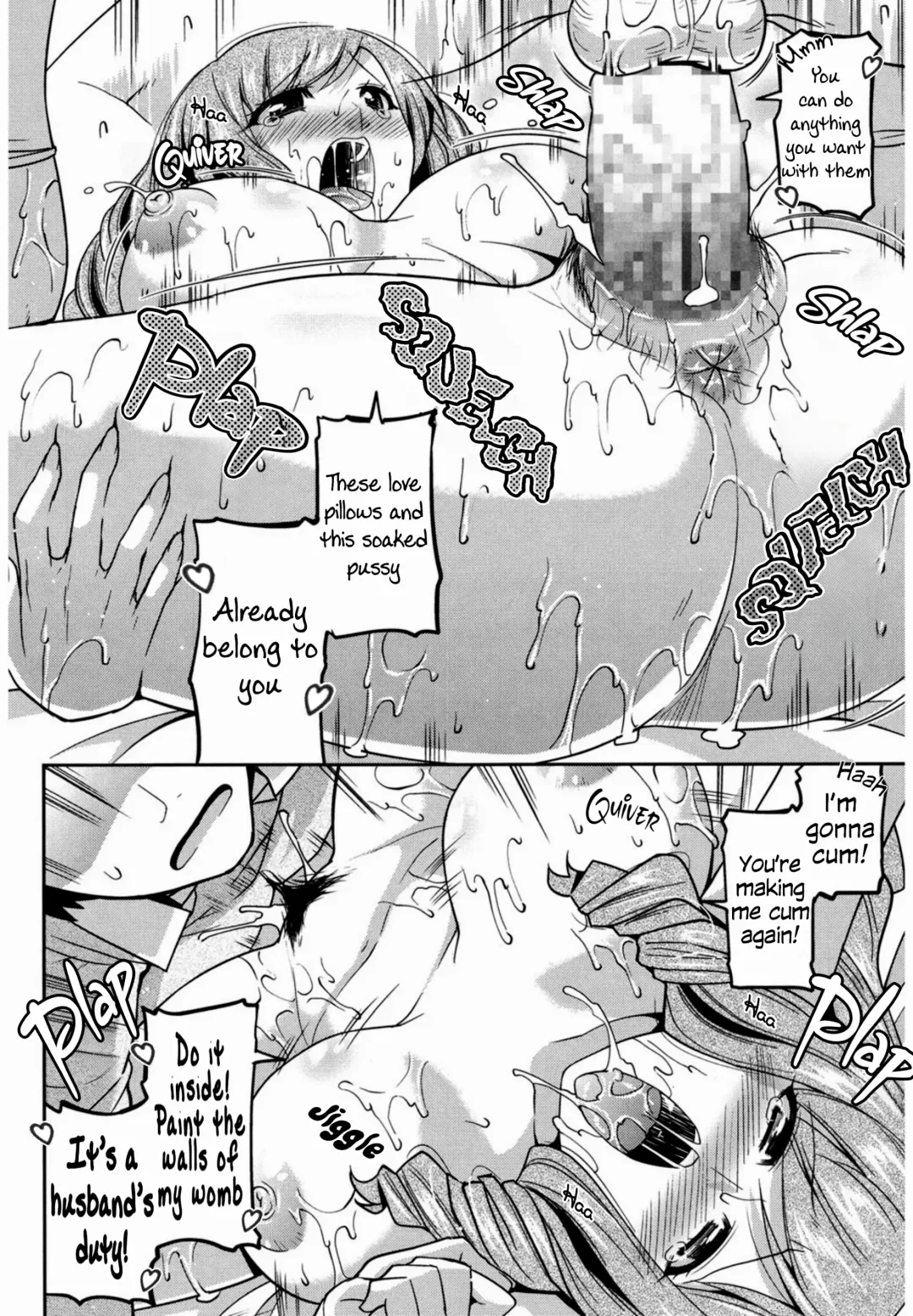 [Utamaro] Osananajimi no Oba-san ga Seiteki Sugiru | My Childhood Friend's Mom is WAY too Sexy Fhentai - Page 16