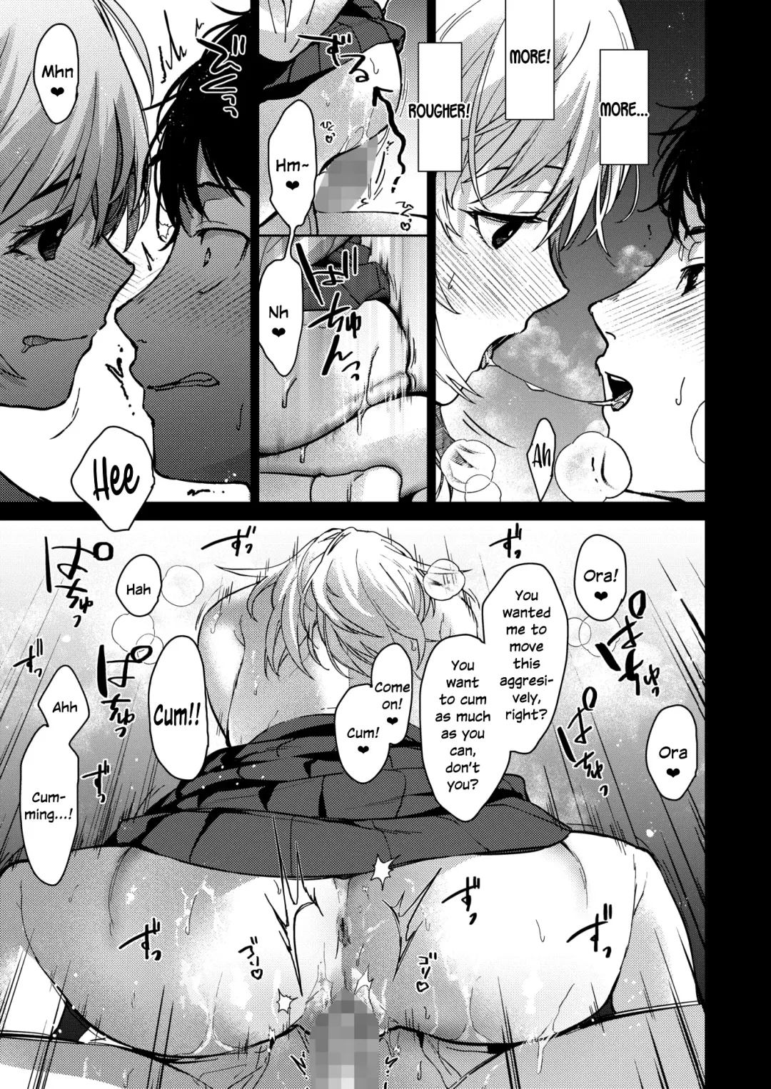 [Mizuyuki] Onee-chan-tachi to Issho ni Zenpen Fhentai - Page 23