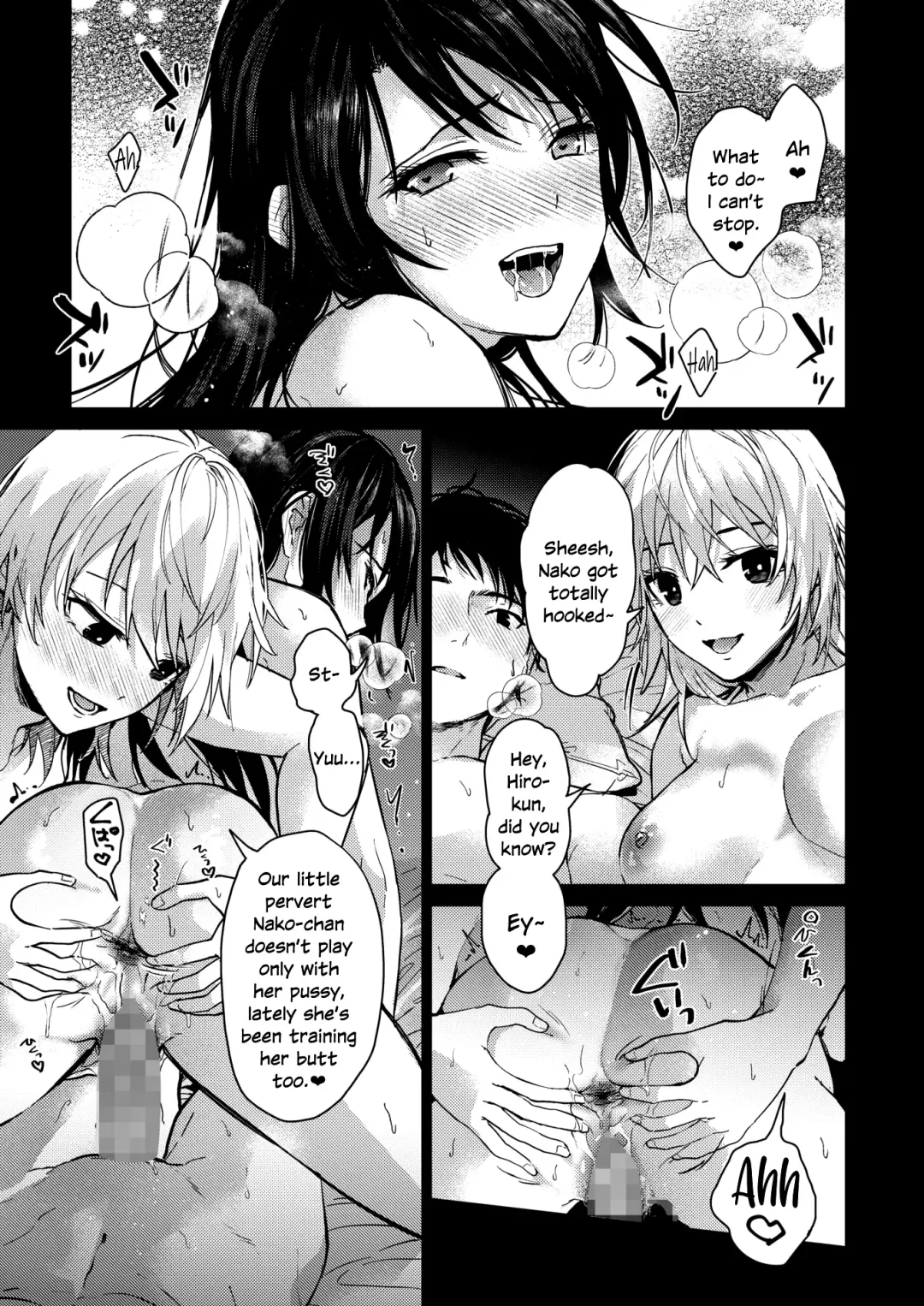 [Mizuyuki] Onee-chan-tachi to Issho ni Zenpen Fhentai - Page 31