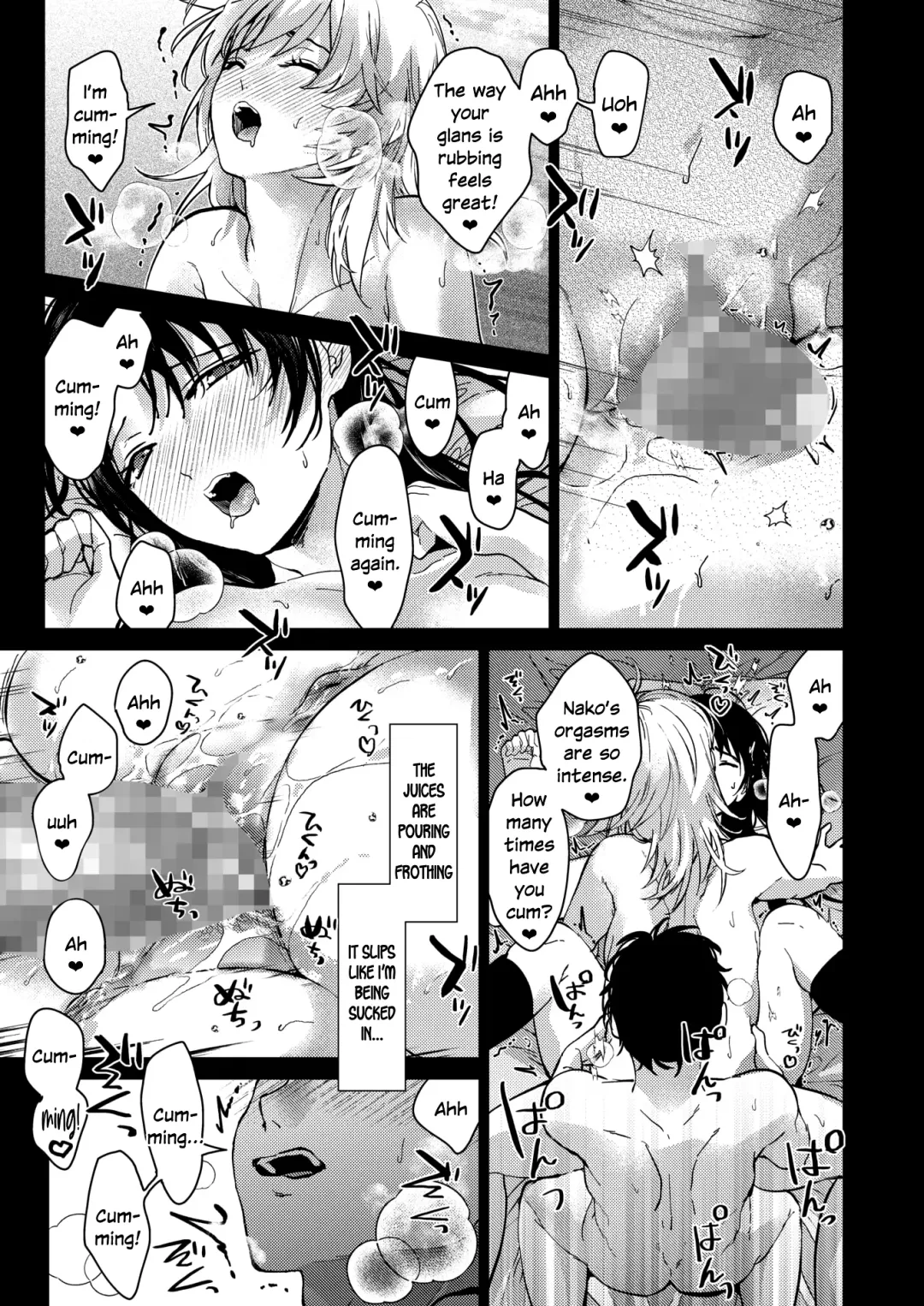 [Mizuyuki] Onee-chan-tachi to Issho ni Zenpen Fhentai - Page 35