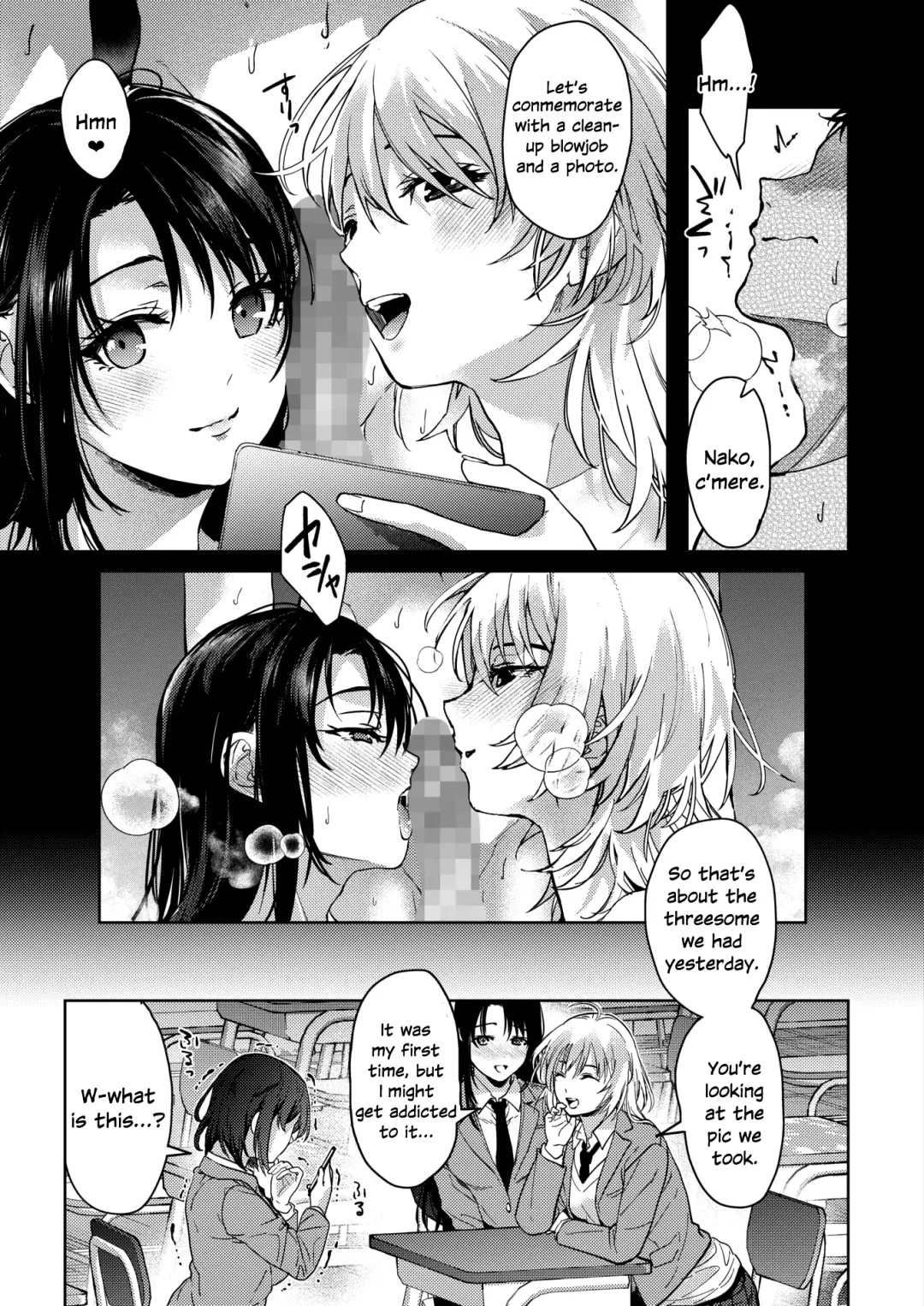 [Mizuyuki] Onee-chan-tachi to Issho ni Zenpen Fhentai - Page 37