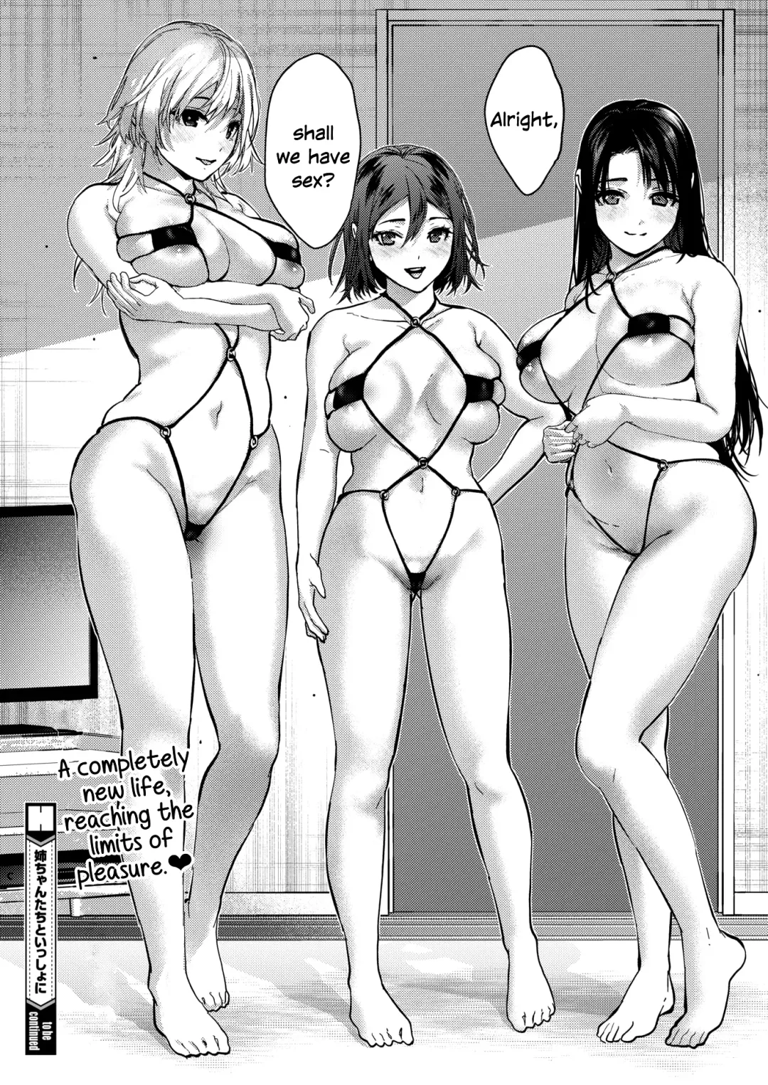 [Mizuyuki] Onee-chan-tachi to Issho ni Zenpen Fhentai - Page 40