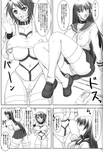 [Nozarashi Satoru] Tatakae! Kyouhime-sama!! Fhentai.net - Page 21