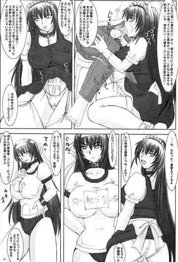 [Nozarashi Satoru] Tatakae! Kyouhime-sama!! Fhentai.net - Page 24