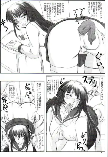 [Nozarashi Satoru] Tatakae! Kyouhime-sama!! Fhentai.net - Page 45