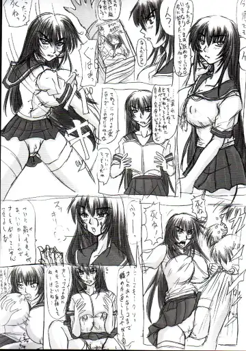 [Nozarashi Satoru] Tatakae! Kyouhime-sama!! Fhentai.net - Page 47