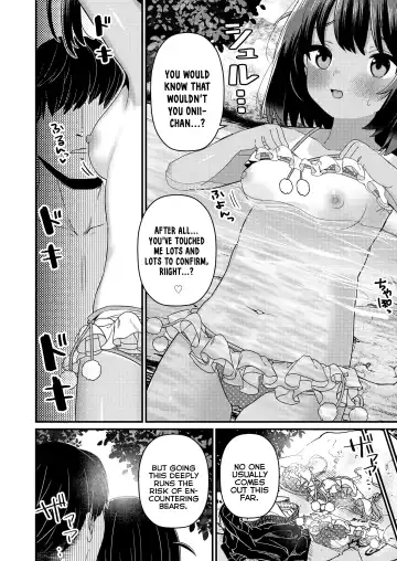 [Yashiro Ryo] Inaka no Asobi Yori | Beyond Playing In The Countryside Fhentai.net - Page 14