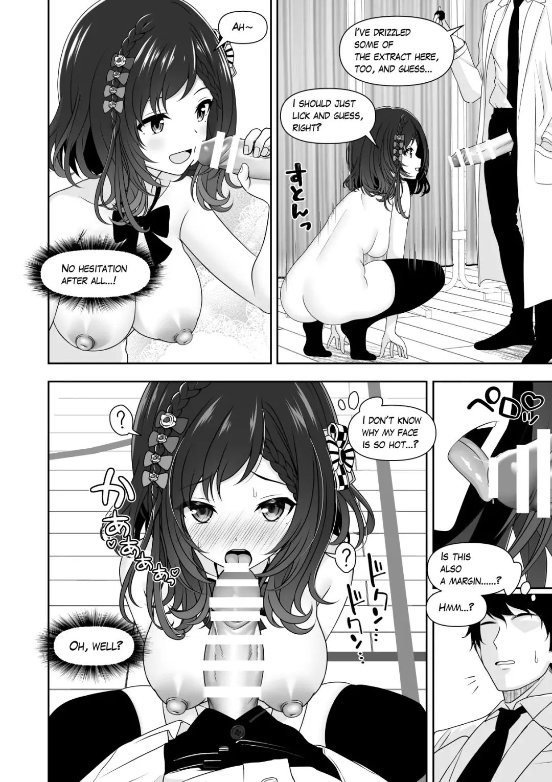 [Zerodo] Joushiki Kaihen Application | Common Sense Modification Application Fhentai - Page 50