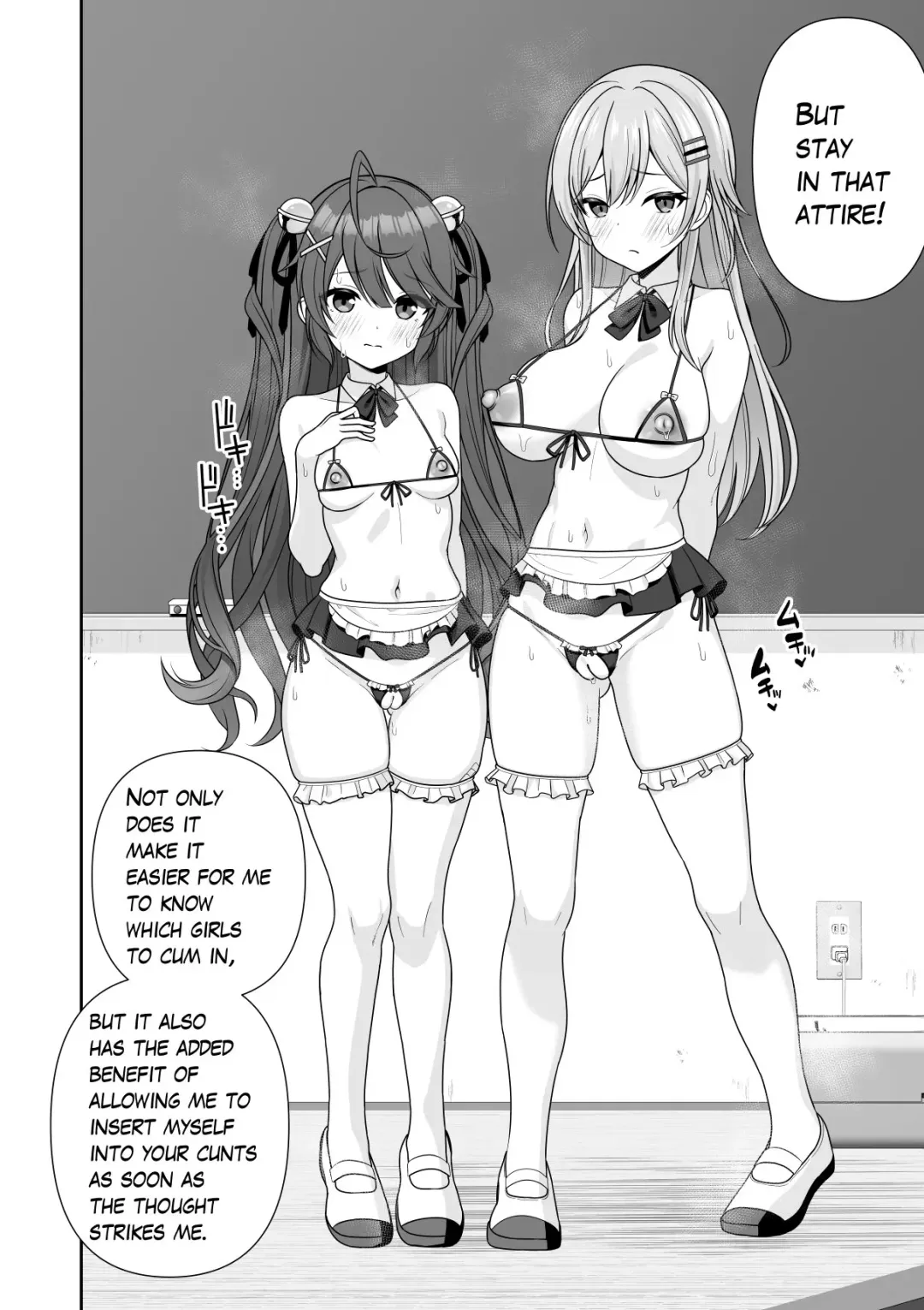 [Zerodo] Joushiki Kaihen Application | Common Sense Modification Application Fhentai - Page 88