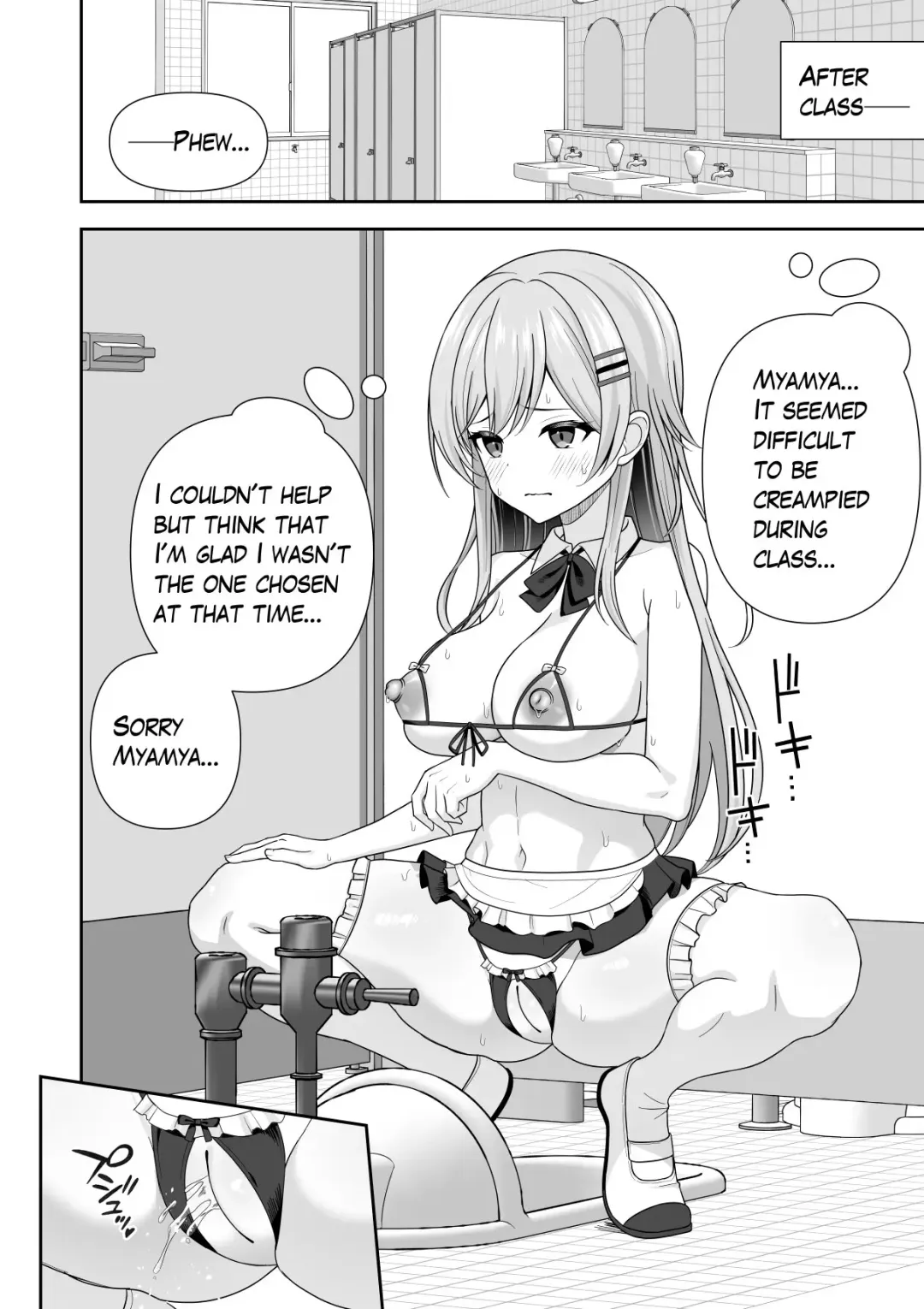 [Zerodo] Joushiki Kaihen Application | Common Sense Modification Application Fhentai - Page 94