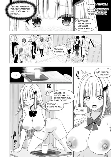 [Zerodo] Joushiki Kaihen Application | Common Sense Modification Application Fhentai - Page 38