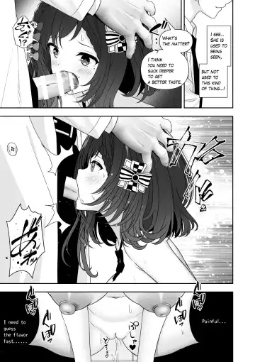 [Zerodo] Joushiki Kaihen Application | Common Sense Modification Application Fhentai - Page 51