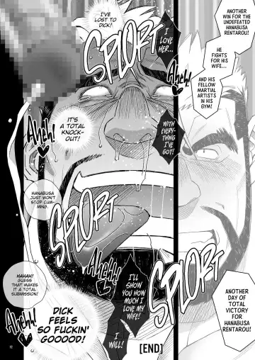 [Ichikawa Kazuhide] CHAMP Fhentai - Page 12