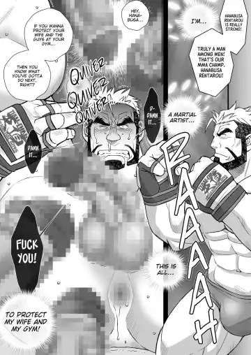 [Ichikawa Kazuhide] CHAMP Fhentai - Page 6