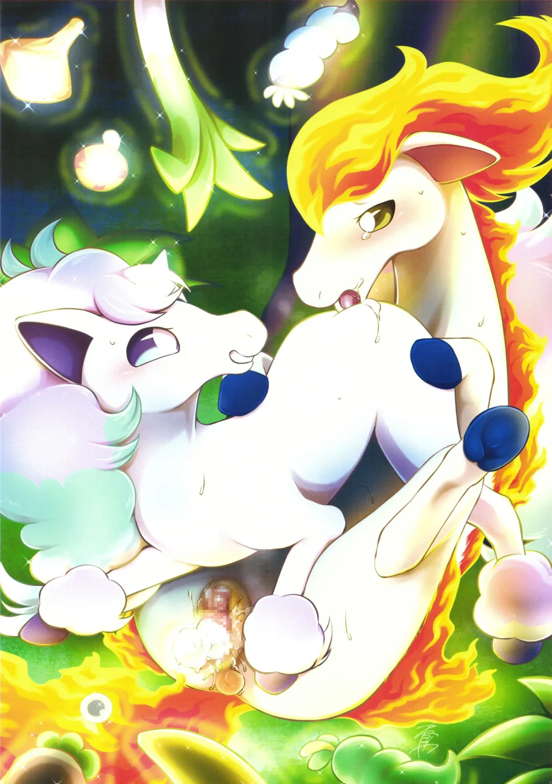 Kairaku Ochi Yuri 2 Fhentai - Page 69