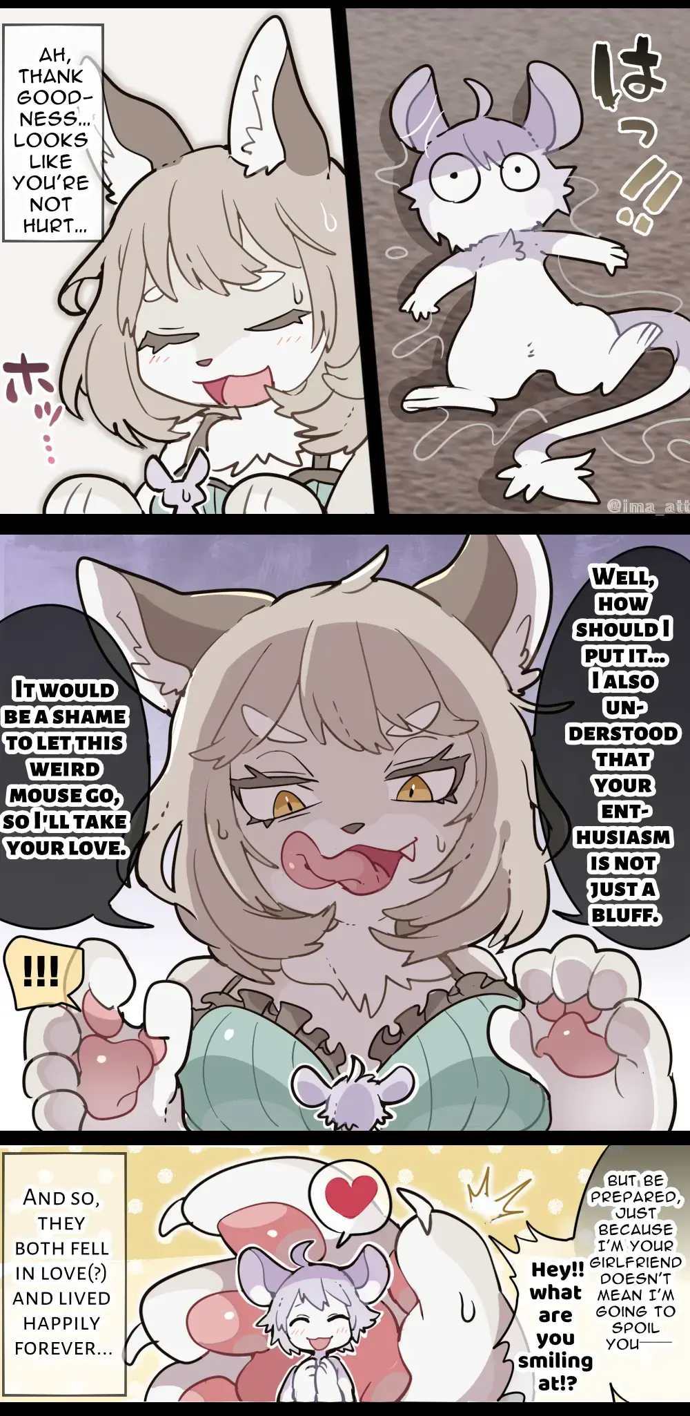 [Ima Att] Furry Woman VORE Fhentai.net - Page 5