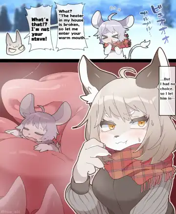 [Ima Att] Furry Woman VORE Fhentai.net - Page 12