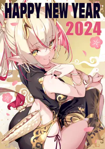 [Hong] December 2023 Illustration Pack Fhentai - Page 23