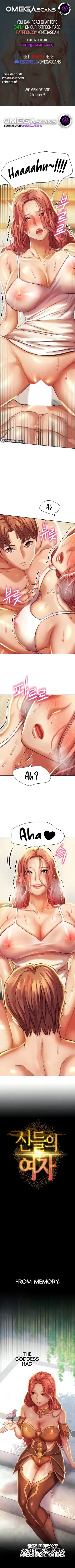 Women of God Fhentai - Page 47