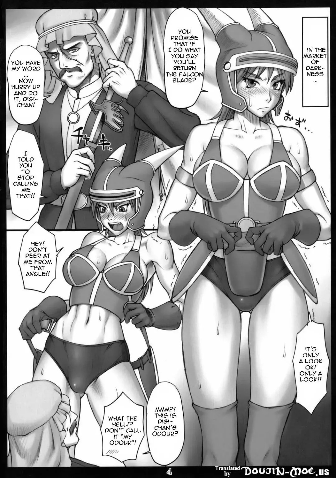 [Bang-you] DQN.RED + GREEN + BLUE Fhentai.net - Page 2