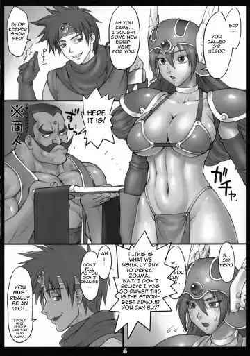 [Bang-you] DQN.RED + GREEN + BLUE Fhentai.net - Page 11