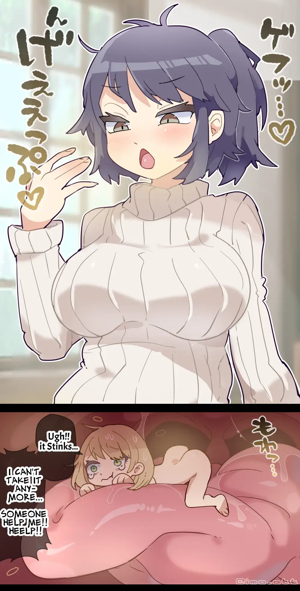 [Ima Att] Gloomy Woman  VORE Fhentai - Page 2