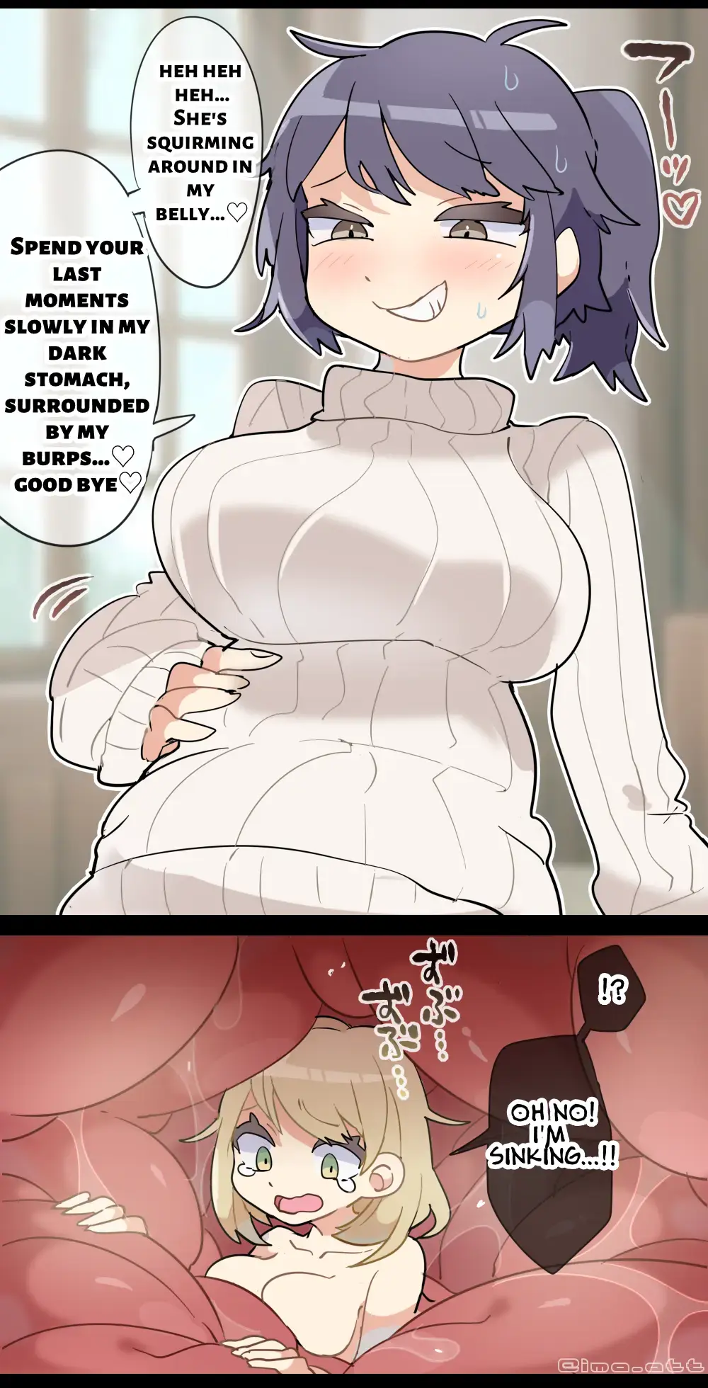 [Ima Att] Gloomy Woman  VORE Fhentai - Page 5