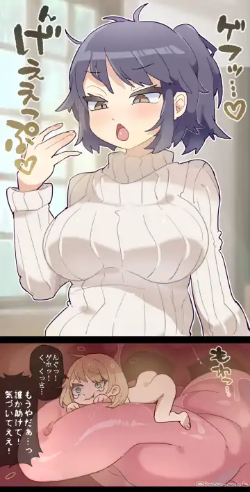 [Ima Att] Gloomy Woman  VORE Fhentai - Page 8