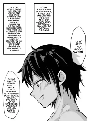 [Nia] My Friend Who I Hadn't Met in Several Years Became A Tanned Muscular Futanari Fhentai.net - Page 12