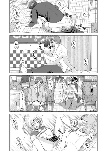 [Yuukey] Bunkasai de Danjoshuudan Irekawari!! Fhentai.net - Page 27