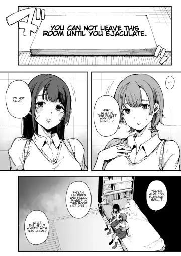[Sakurayu Hal] Shasei Shinai to Derarenai Heya | The room you can't leave until you ejaculate Fhentai - Page 4