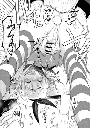 [Mikami Hokuto] Shimakaze-kun no Yuuryou Toilet Fhentai - Page 6